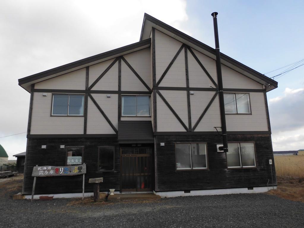 Kiritappuri Guest House Hokkaido Екстериор снимка