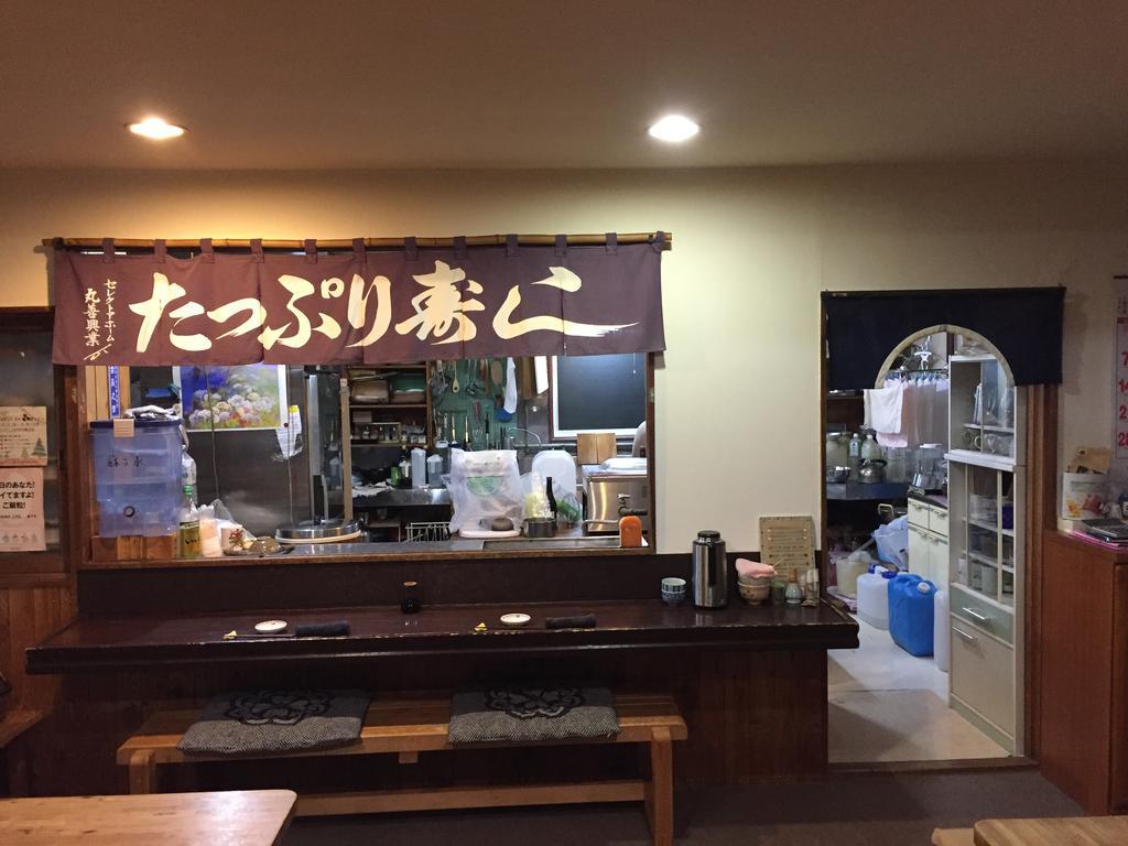 Kiritappuri Guest House Hokkaido Екстериор снимка
