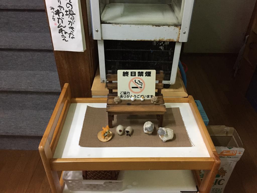 Kiritappuri Guest House Hokkaido Екстериор снимка