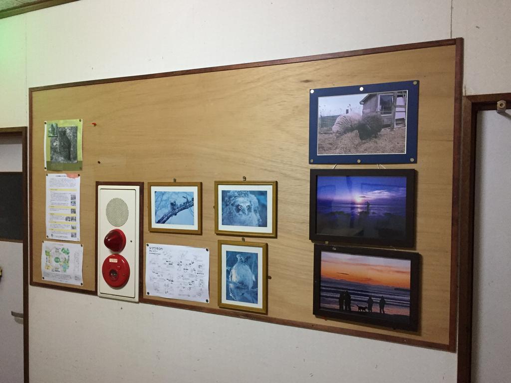 Kiritappuri Guest House Hokkaido Екстериор снимка