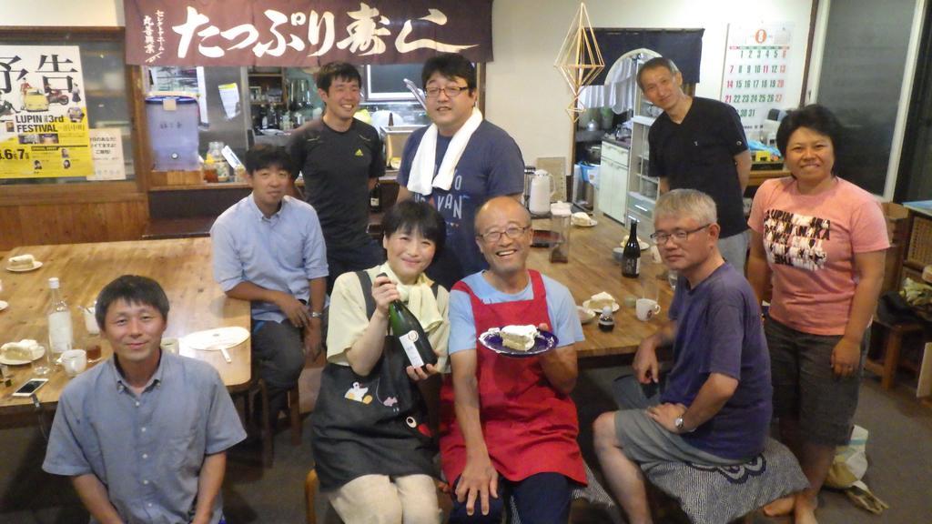 Kiritappuri Guest House Hokkaido Екстериор снимка